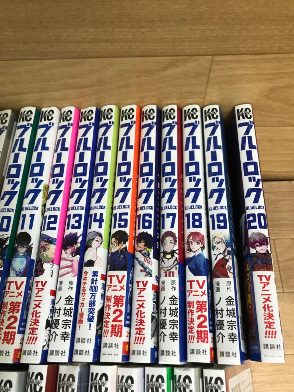 ☆②【未開封あり】ブルーロック 1～37巻全巻・ EPISODE凪 1～4巻 ＋