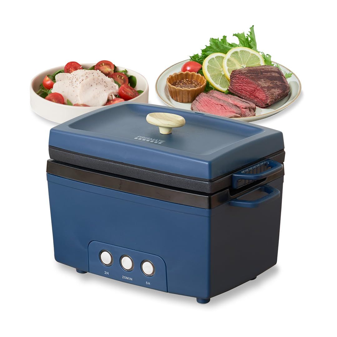 【テレビで紹介されました】PRISMATE サラダチキンメーカー 楽しく使えるレシピブック付 PR-SK023 ネイビー 蒸し器 低温調理器 スロークッカー フッ素樹脂塗膜加工★m 66f29650