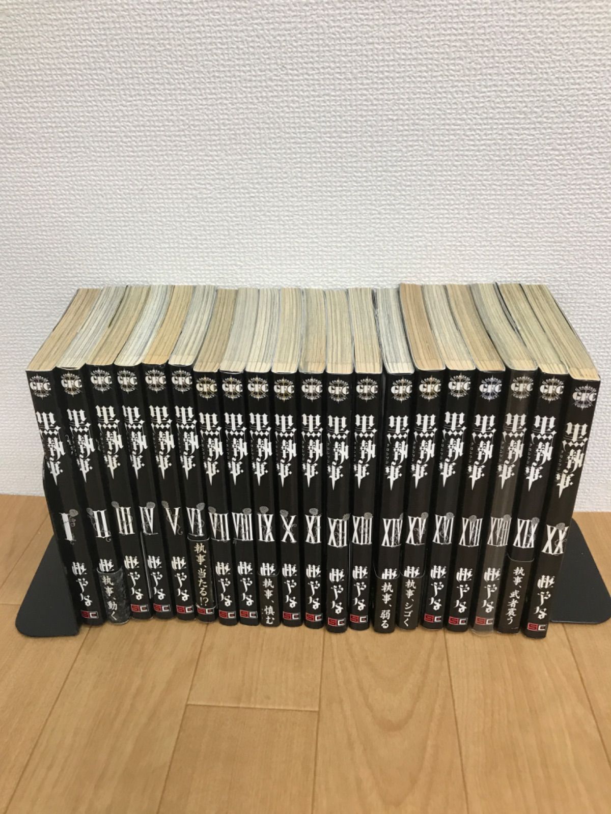 ☆【未開封あり ・既刊全巻セット】黒執事 全35巻 全巻＋虹執事＋
