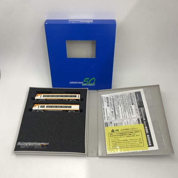 中古】GREENMAX Nゲージ 31929 近鉄22600系Ace(新塗装)増結2両編成