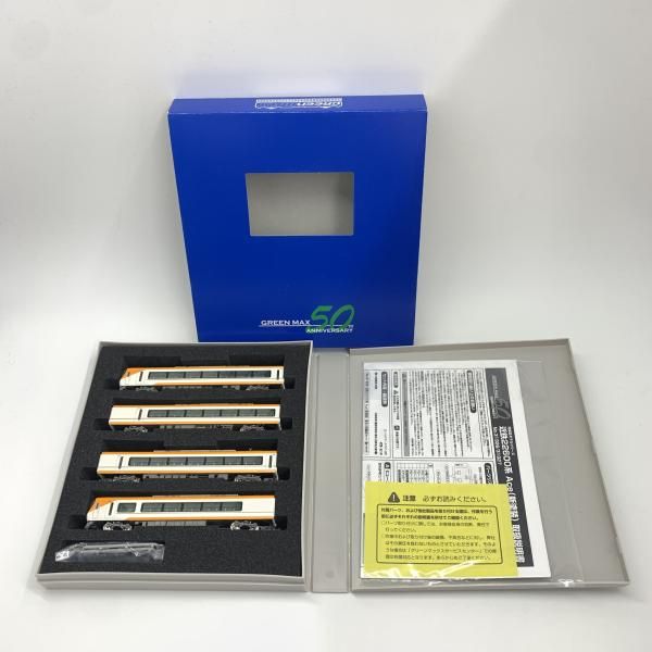 中古】GREENMAX Nゲージ 31926 近鉄22600系Ace(新塗装)基本4両編成