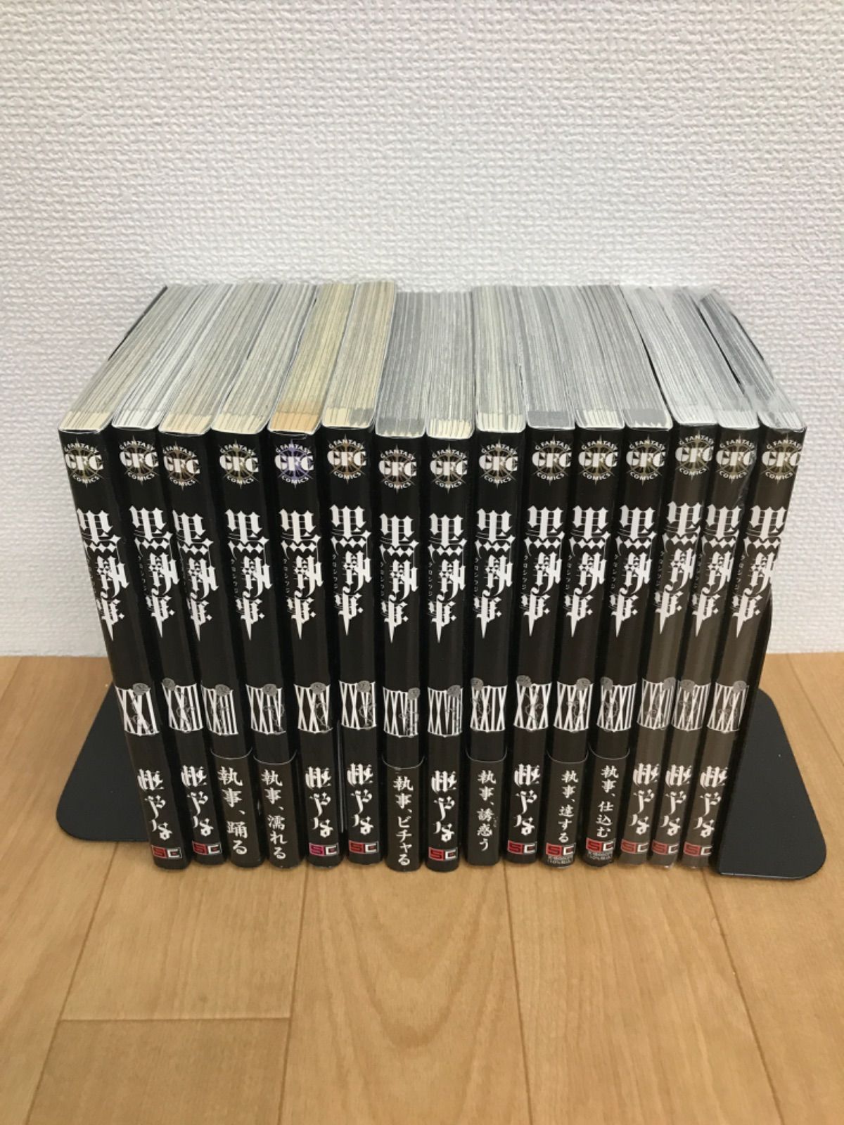 ☆【未開封あり ・既刊全巻セット】黒執事 全35巻 全巻＋虹執事＋