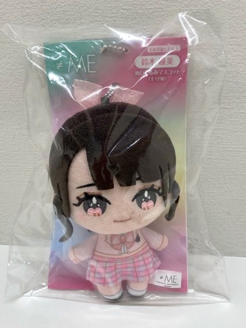 ≠ME ノイミー　鈴木瞳美　ぬいぐるみ　マスコット ≠ME ノイミー 鈴木瞳美 ぬいぐるみ マスコット -未開封-【F7380-007