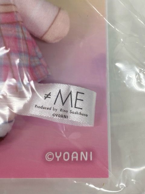 ≠ME ノイミー 鈴木瞳美 ぬいぐるみ マスコット -未開封-【F7380-007