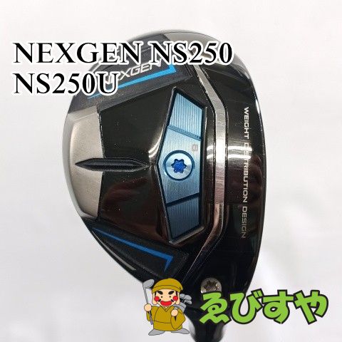 新品未使用品　NS250 UT4 24° ヘッドとカバーと保証書付属 入間□【中古】 ユーティリティ その他 4U NEXGEN NS250 NS250U 1FLEX