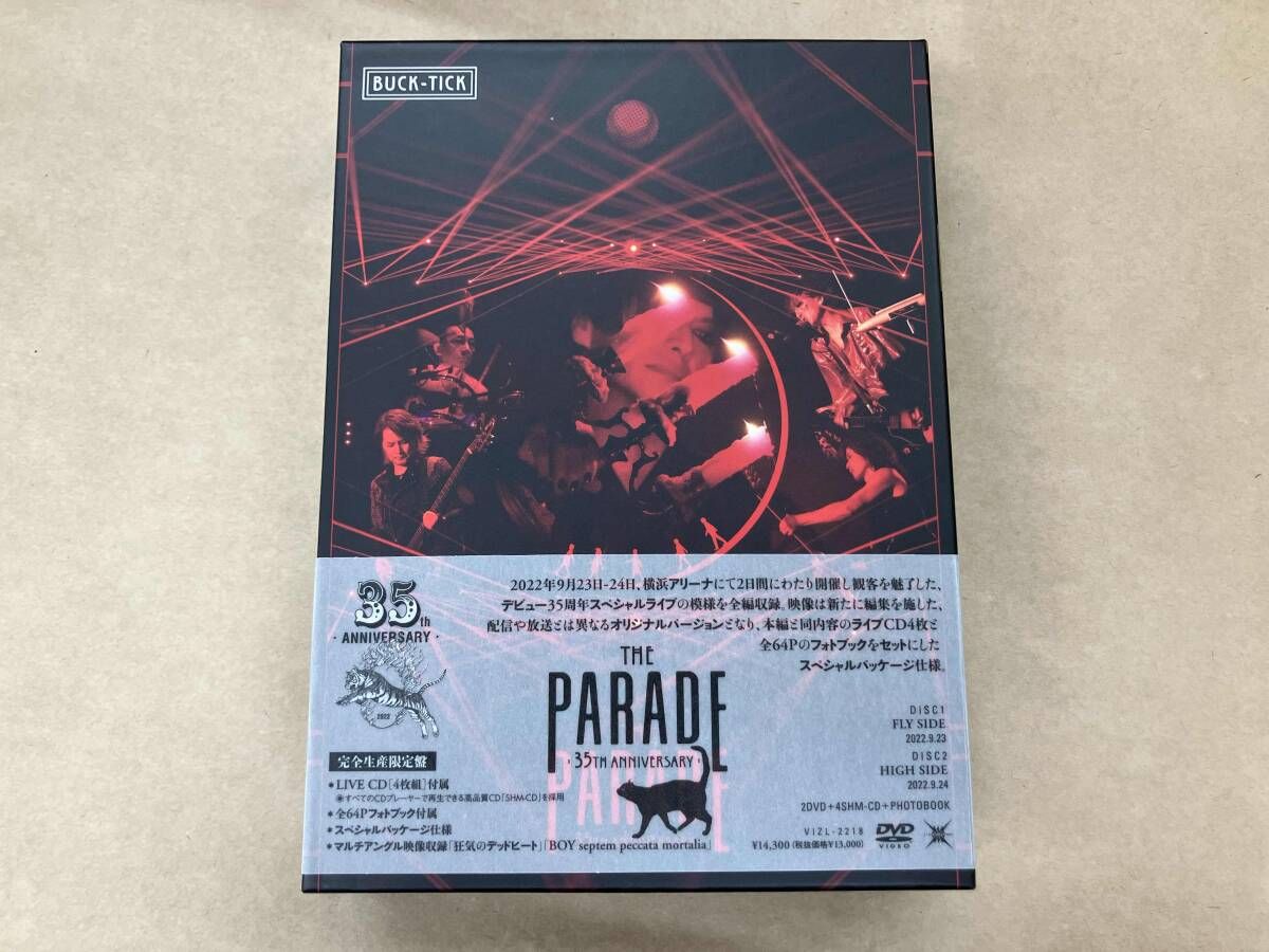 THE PARADE 〜35th anniversary〜 DVD完全生産限定盤 DVD THE PARADE ~35th anniversary~(完全生産限定版) - メルカリ