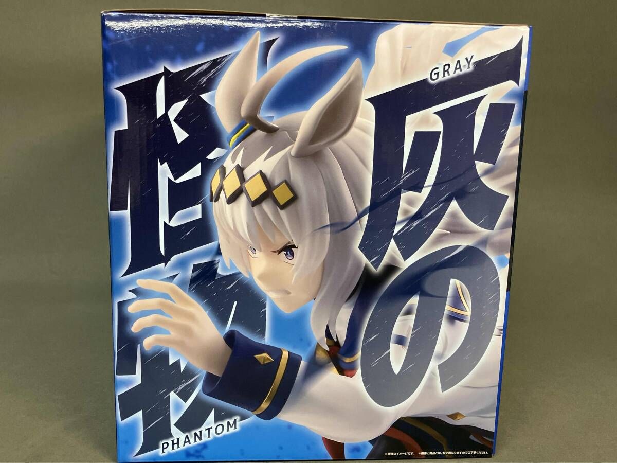 ラストワン賞 オグリキャップ 灰の怪物 ≪覚醒≫ 1/7 Gracemaster 一番