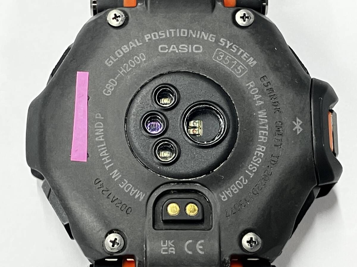 CASIO G‐SHOCK GBD-H2000 カシオ ジーショック 電波ソーラー ソーラー