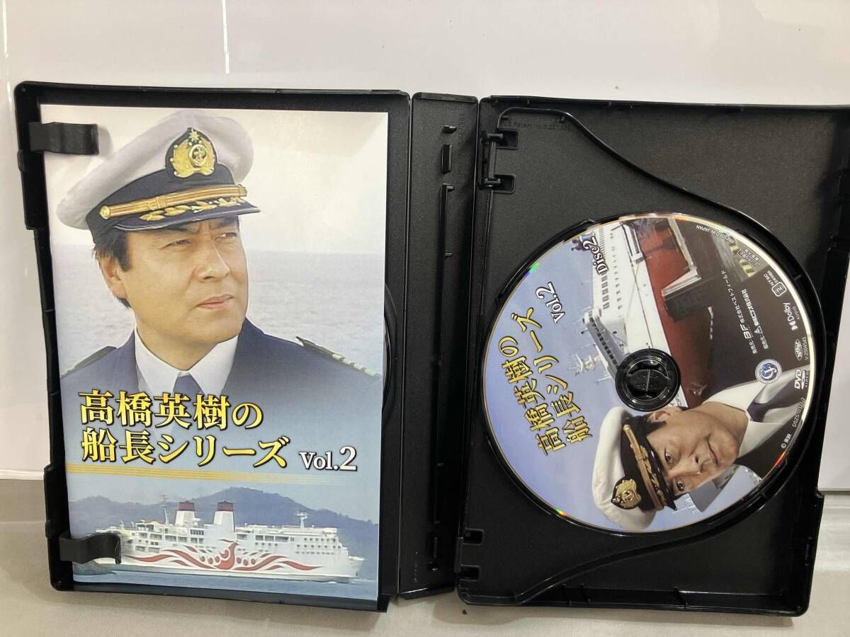 DVD 高橋英樹の船長シリーズ コレクターズDVD Vol.2 - メルカリ