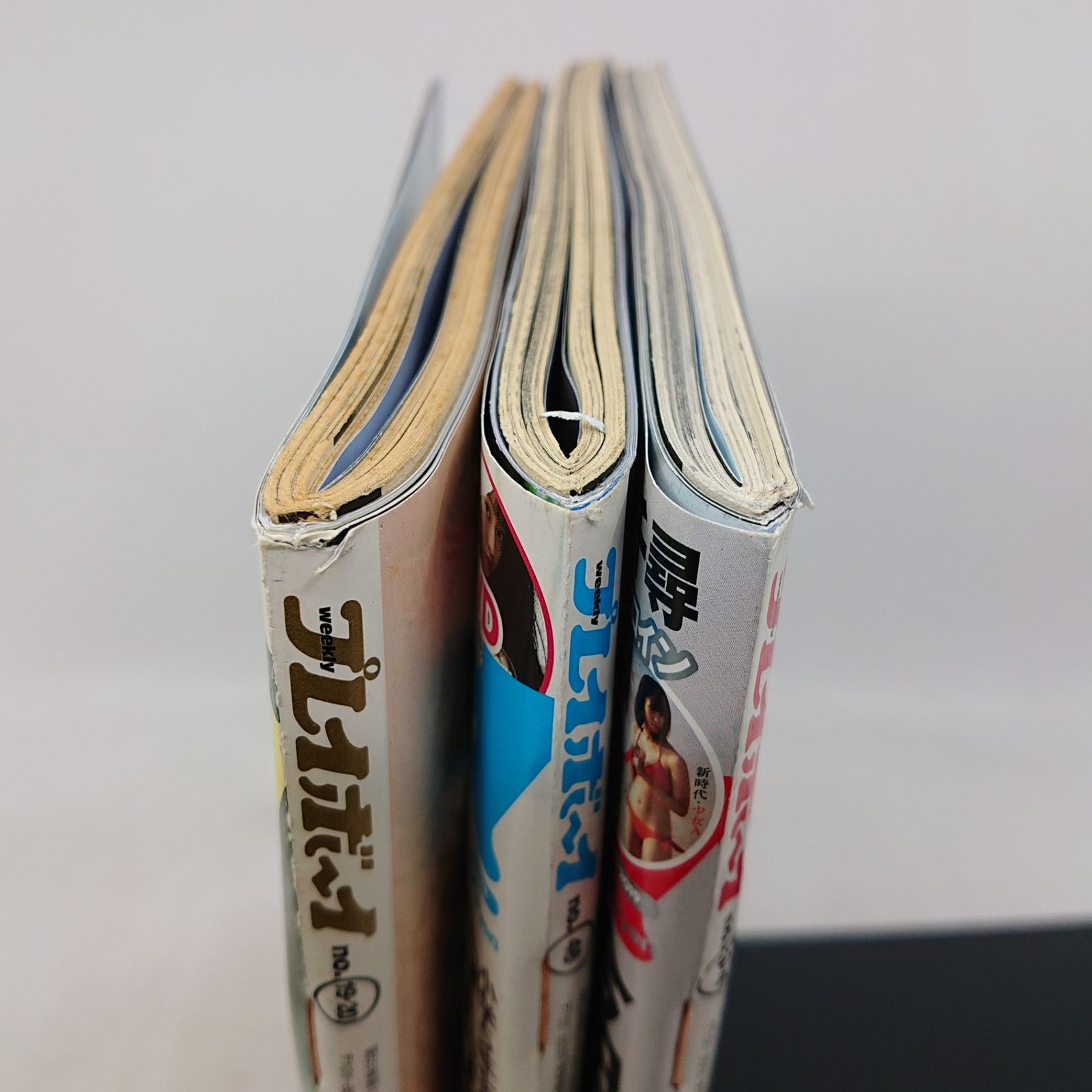 3点セット】週刊プレイボーイ 特別付録DVD付き 3冊 今田美桜 脇田穂