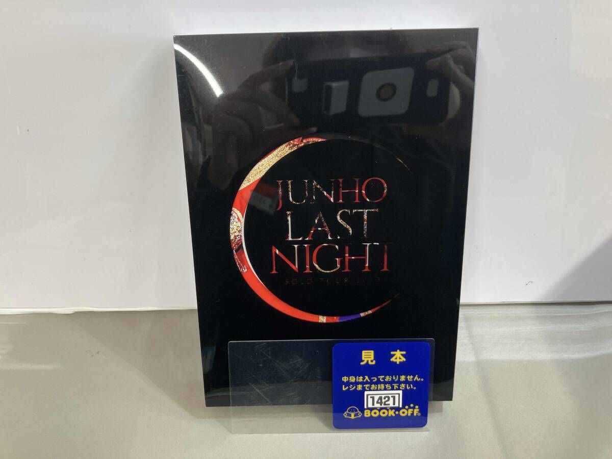 JUNHO Solo Tour 2015 'LAST NIGHT'(完全生産限定版)(Blu-ray Disc