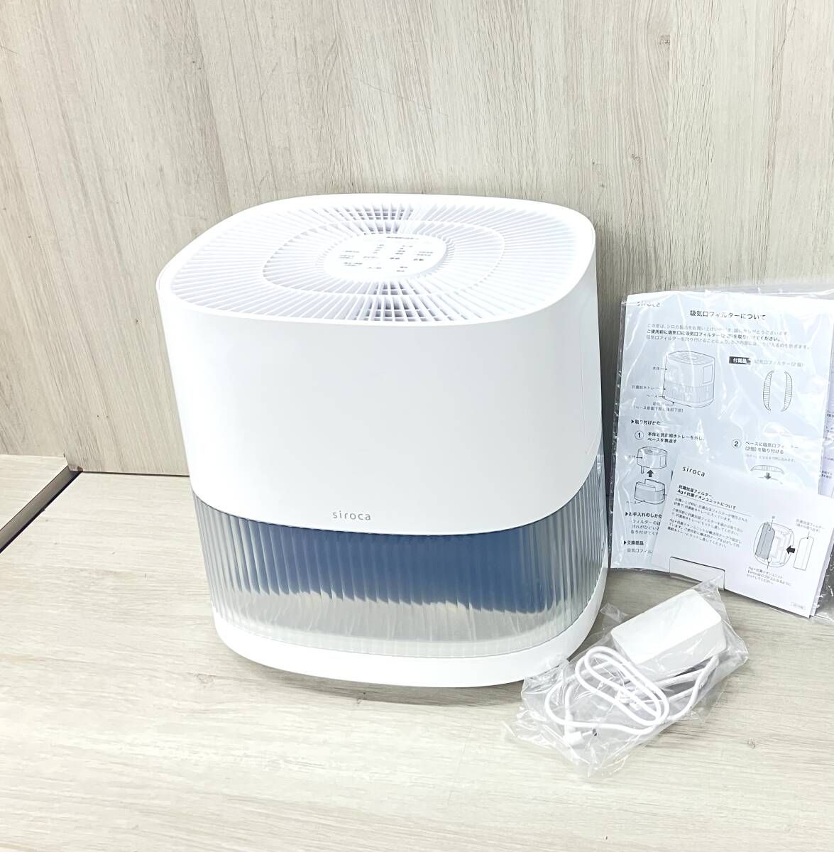 Siroca/シロカ/加湿器 /SD-E151 SD-E151/ホワイト 6,308円