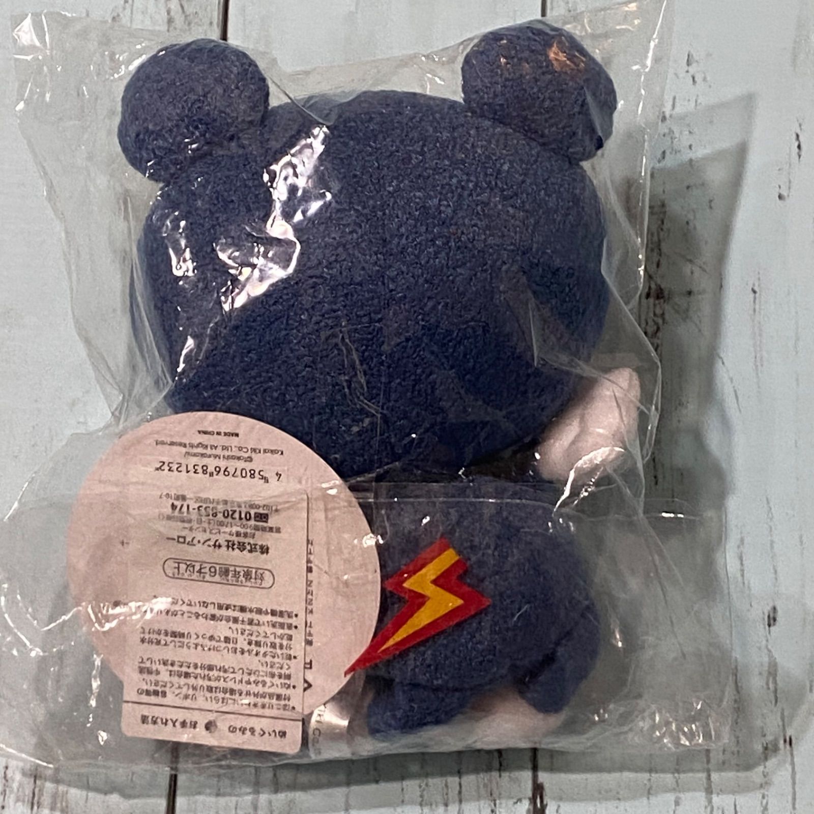 村上隆 カイカイキキ くたくたDOB君 ぬいぐるみ - メルカリ