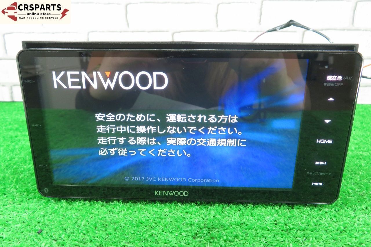 ケンウッド [MDV-M705W] 地図 2017年 メモリー ナビ Bluetooth