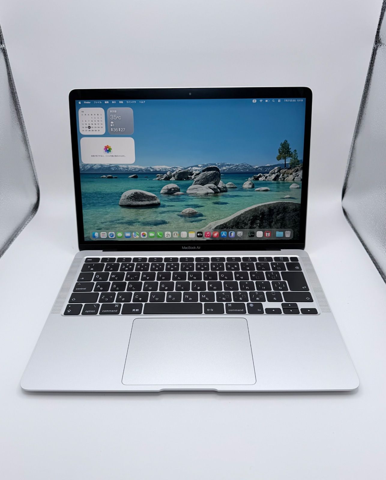 MacBook Air 13 M1 16GB 256GB 美品 動作保証 - メルカリ