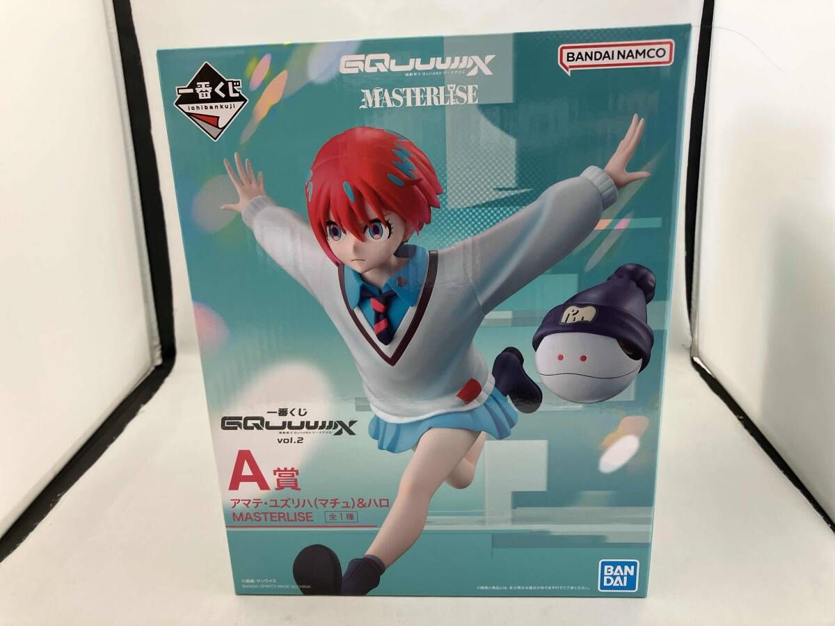 A賞 アマテ・ユズリハ(マチュ)&ハロ MASTERLISE 一番くじ 機動戦士