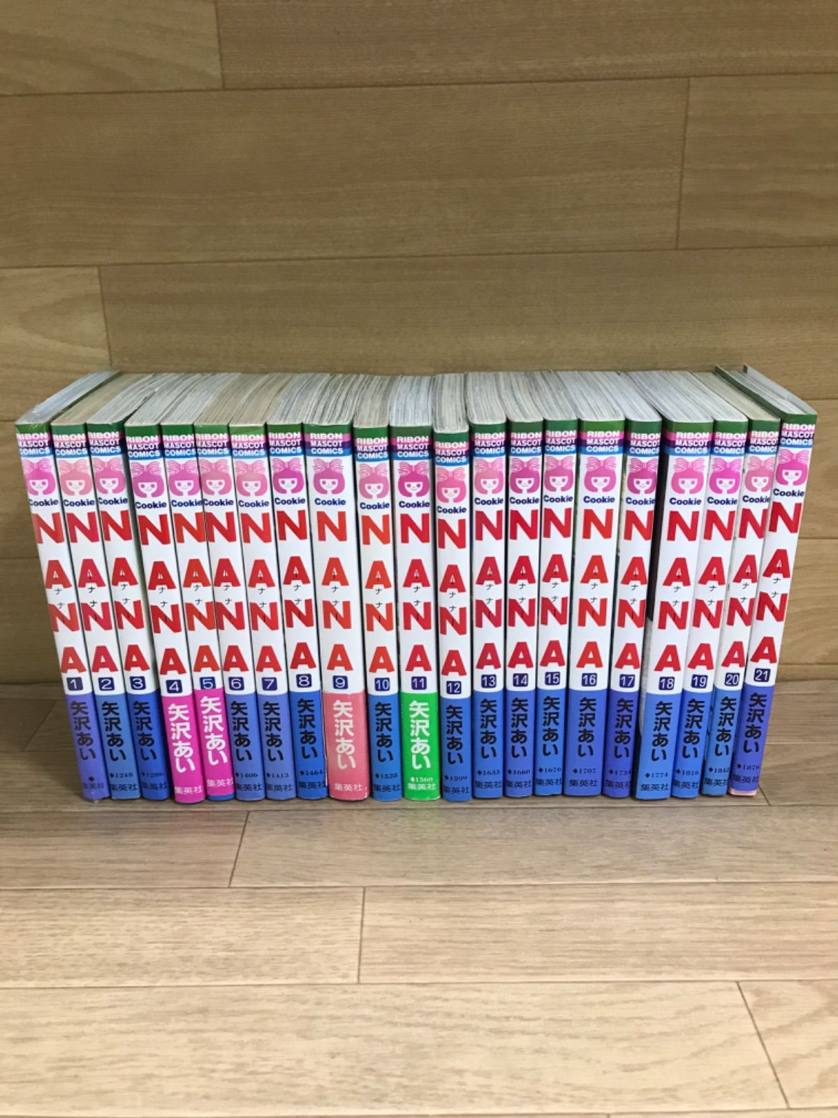 ☆②【既刊全巻・未開封あり】NANA 1~21巻 コミック全巻セット 矢沢