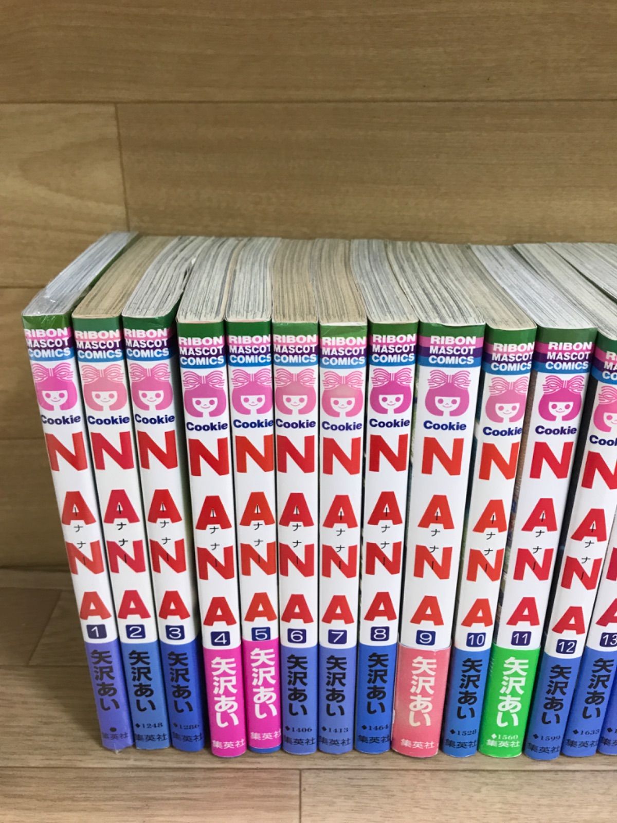 ☆②【既刊全巻・未開封あり】NANA 1~21巻 コミック全巻セット 矢沢