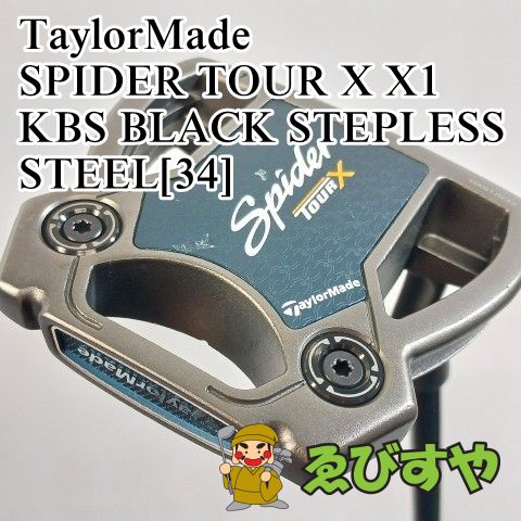 入間□【中古】 パター テーラーメイド TaylorMade SPIDER TOUR X X1
