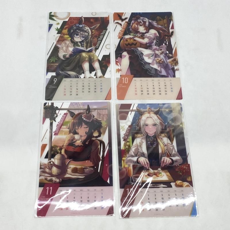ウマ娘 プリティーダービー 2025年 卓上カレンダー 未使用 文房具