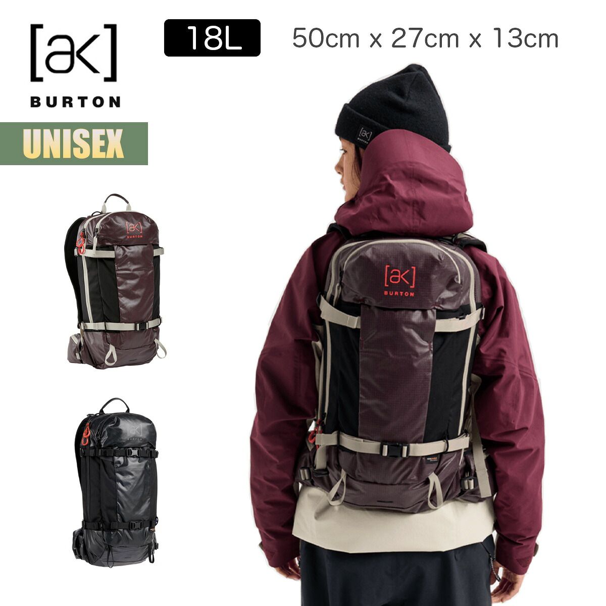 バートン リュック 26-27 Burton [ak] ディスパッチャー 18リットル バックパック 27WIN-227961 Dispatcher 18L Backpack リュックサック スノーボード ハイクアップ バックカントリー アウトドア コンパクト