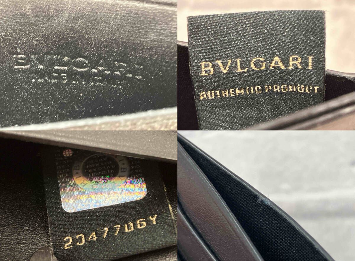 希少 】BVLGARI ブルガリ グレー 名刺入れ カードケース シルバー