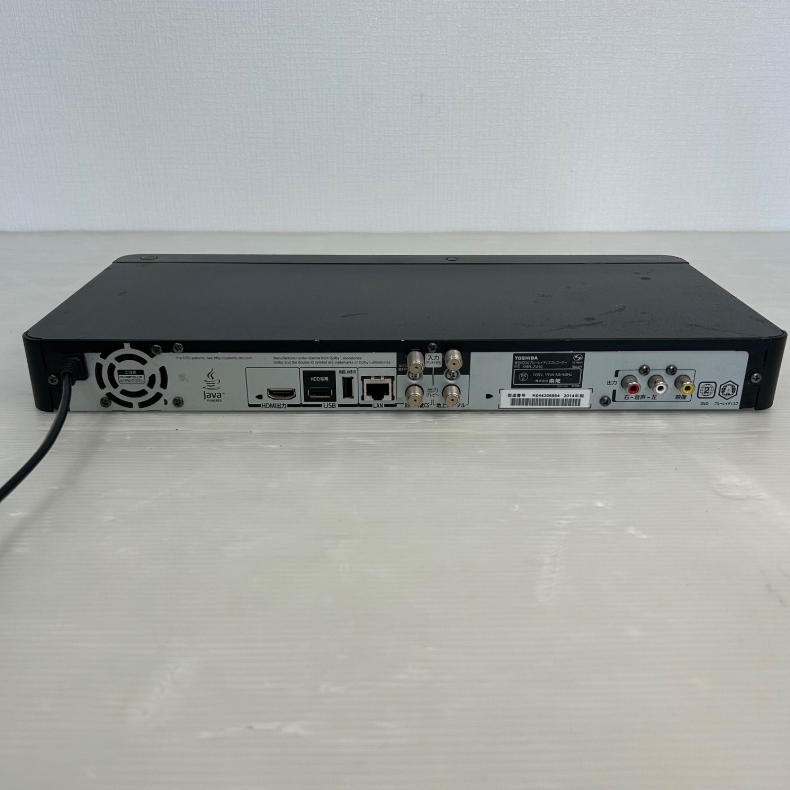 ☆TOSHIBA 東芝 REGZA レグザ ☆ブルーレイレコーダー DBR-Z410