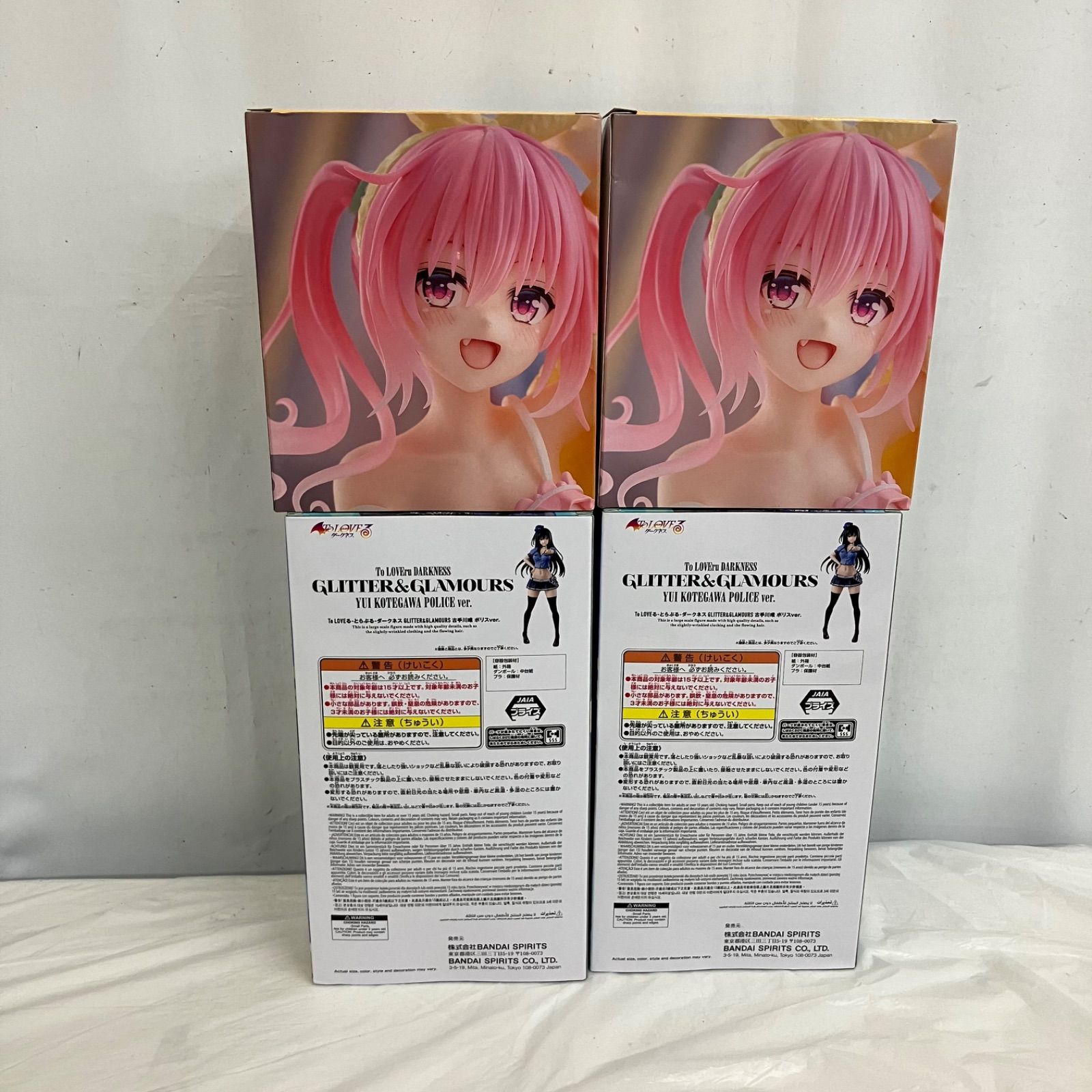 【新品未開封】To LOVEる とらぶる フィギュア 7体 まとめ売り セット 未開封 To LOVEる とらぶる ダークネス フィギュア4個 LF7937 f107