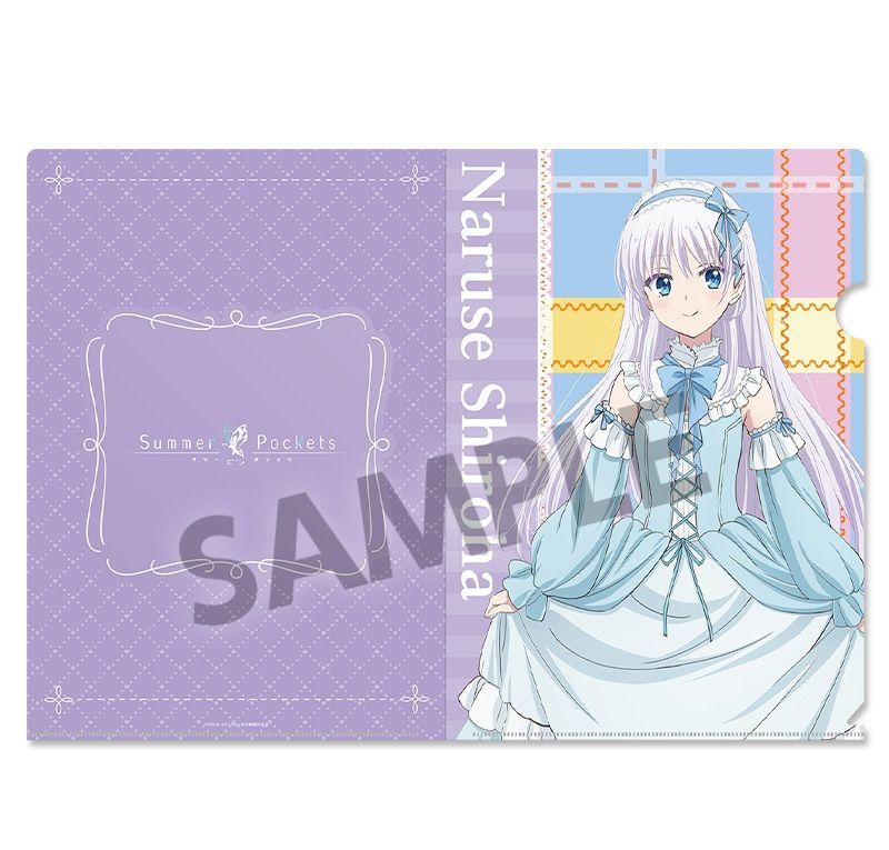 サマーポケッツ A4クリアファイル ゆめかわ Summer Pockets サマー