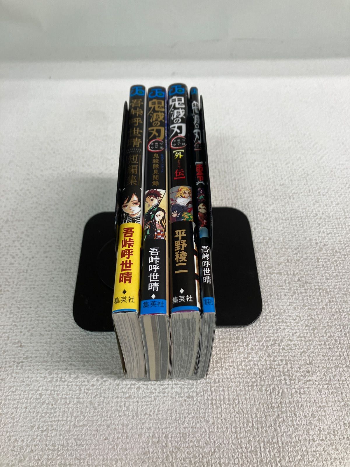 ☆②鬼滅の刃 1～23巻 全巻＋無限列車編・外伝・鬼殺隊見聞録・短編集