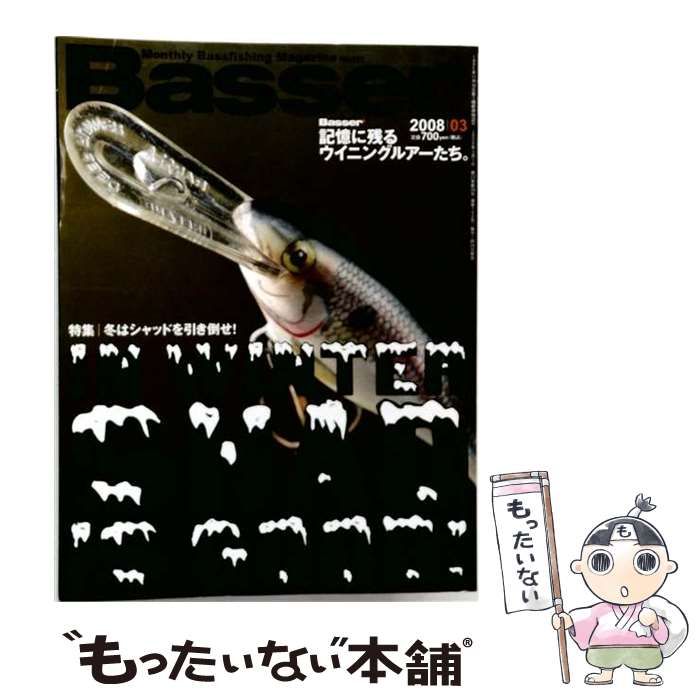 JT GREEN'S 緑茶 販促用ポスターシール 竹内結子 A3