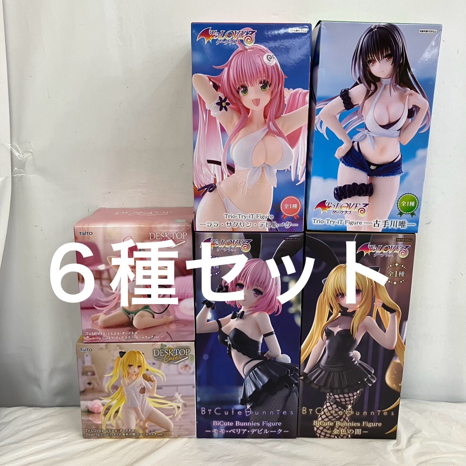 未開封 To LOVEる とらぶる ダークネス フィギュア 6種 LF7938 f107