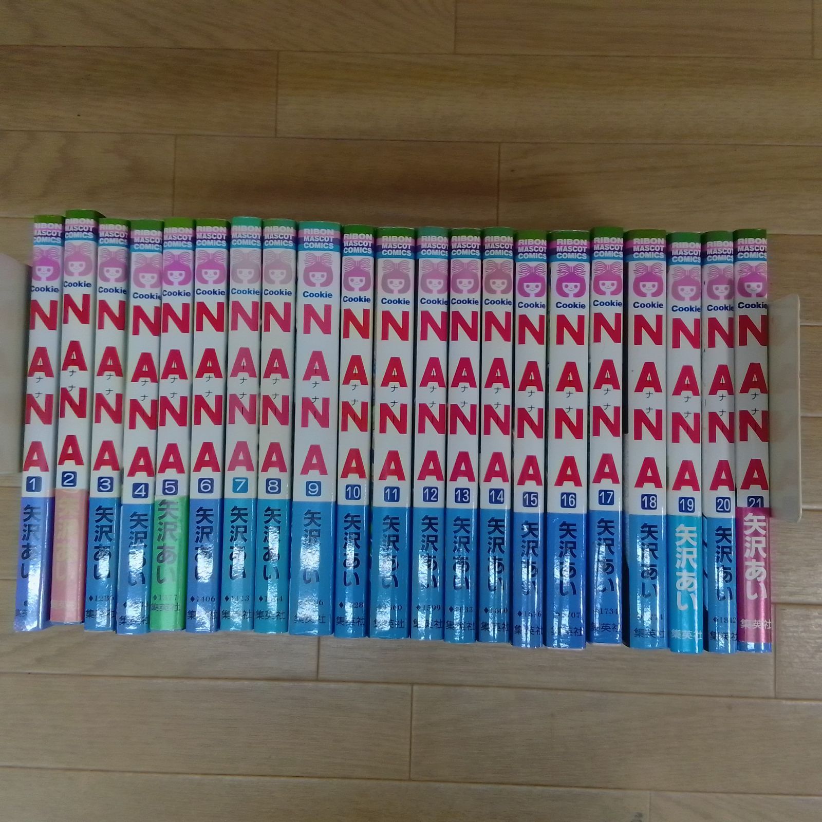 ☆②【既刊全巻・未開封あり】NANA 1~21巻 コミック全巻セット 矢沢