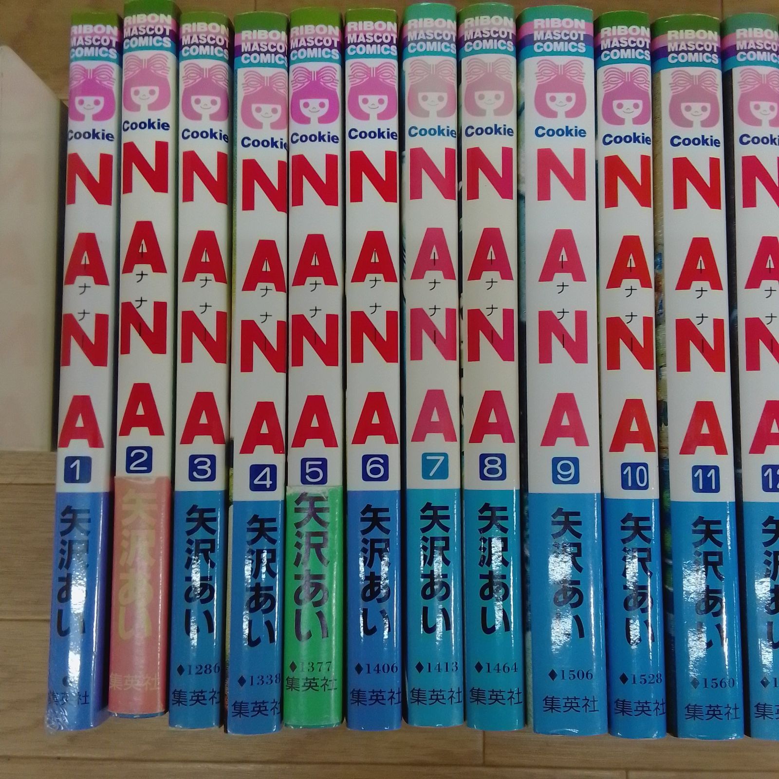 ☆②【既刊全巻・未開封あり】NANA 1~21巻 コミック全巻セット 矢沢