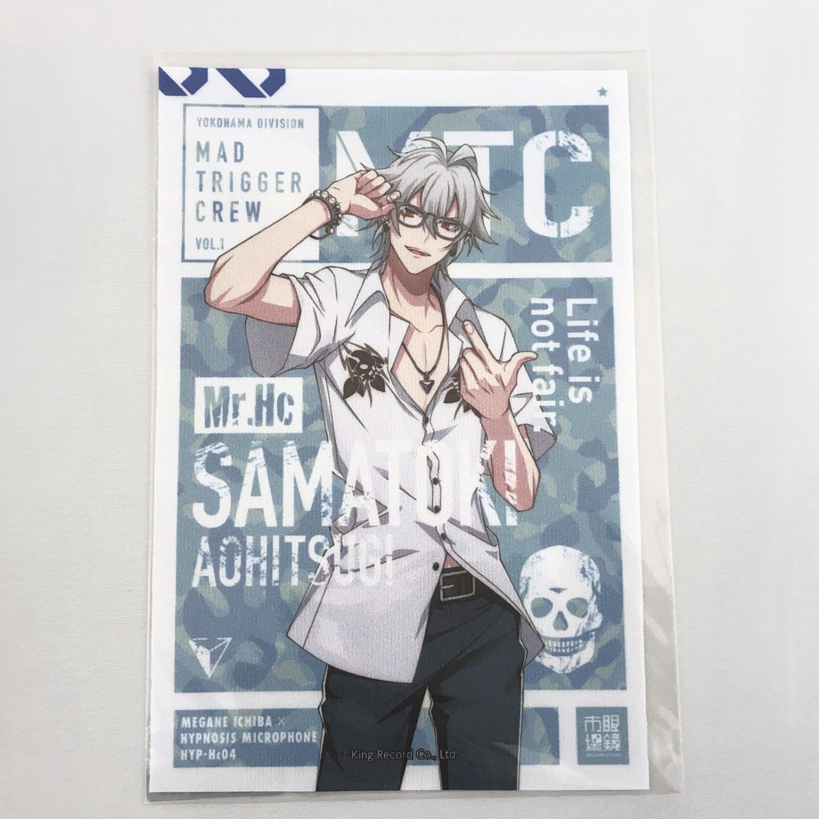 □ グッズ [単品] 碧棺左馬刻 オリジナルメガネ拭き 「ヒプノシス