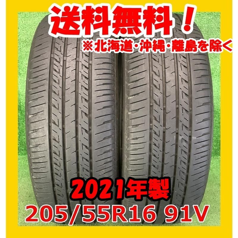 2021年製 205/55R16 91V SEIBERLING SL201 中古 夏タイヤ 2本 現品限り