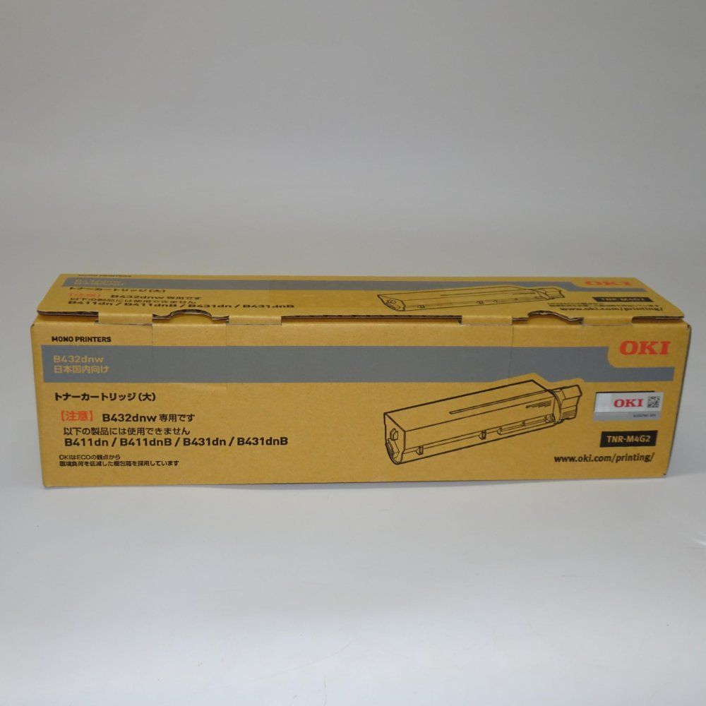 OKI トナーカートリッジTNR-M4G2 純正品