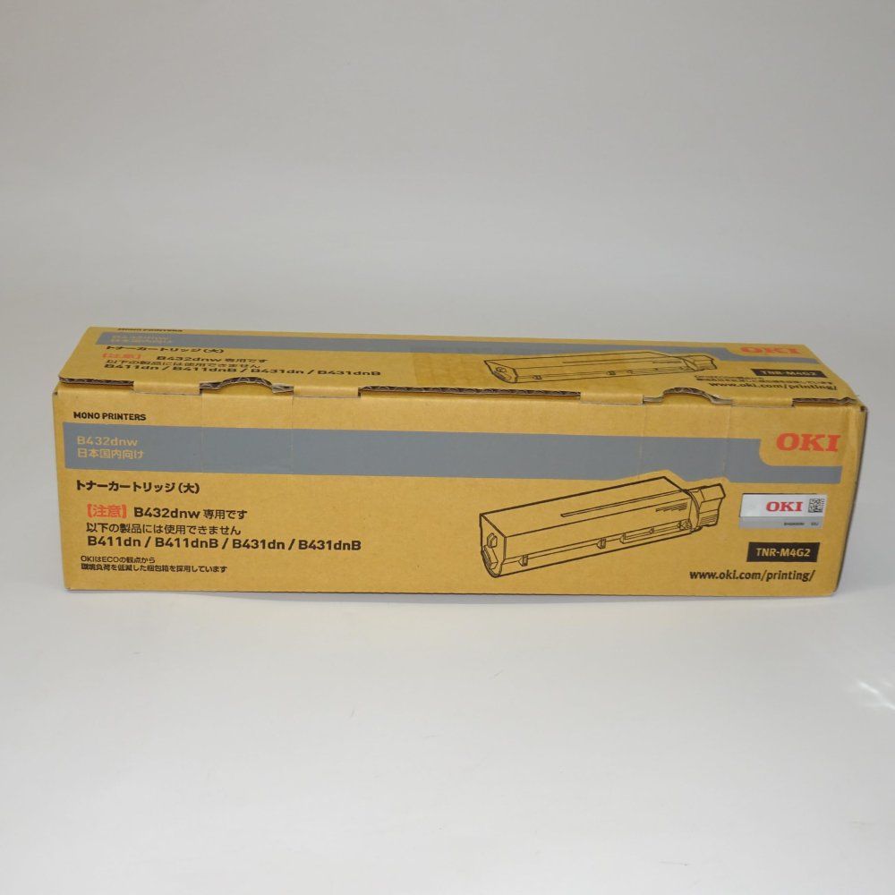 OKI トナーカートリッジTNR-M4G2 純正品