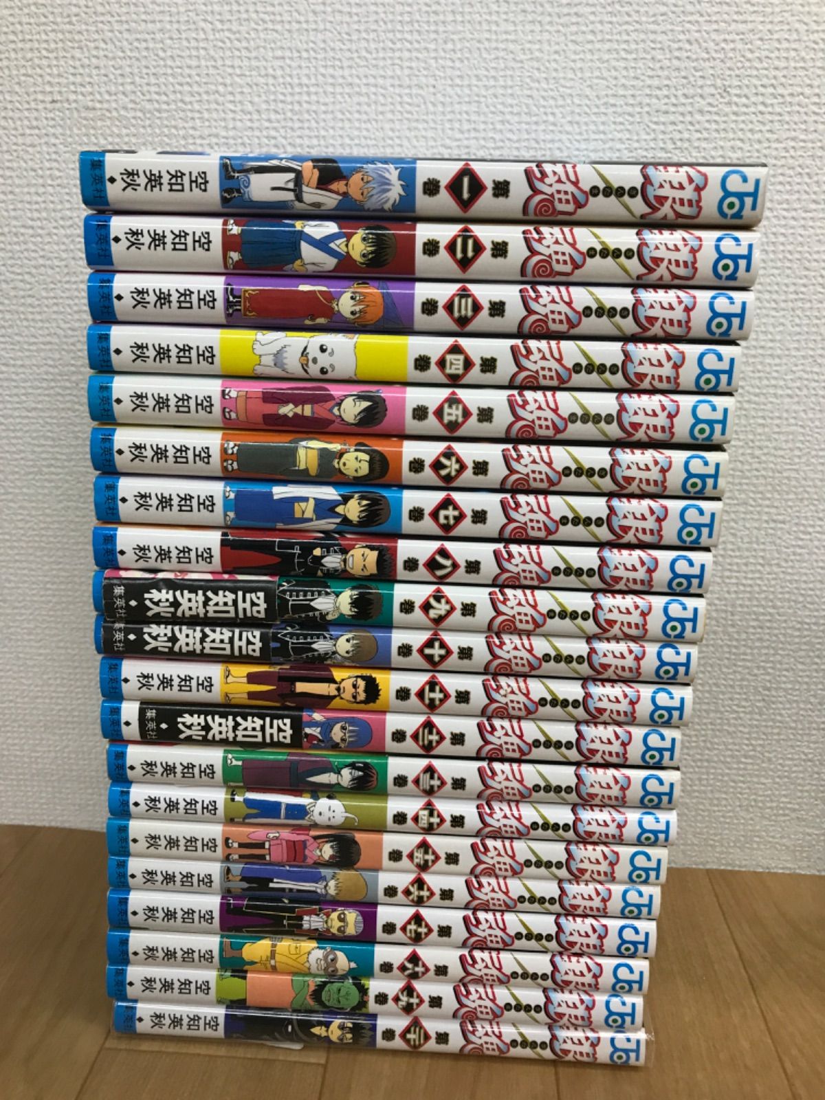 ☆【全巻セット 未開封あり】銀魂 1～77巻 全巻コミックセット 空知