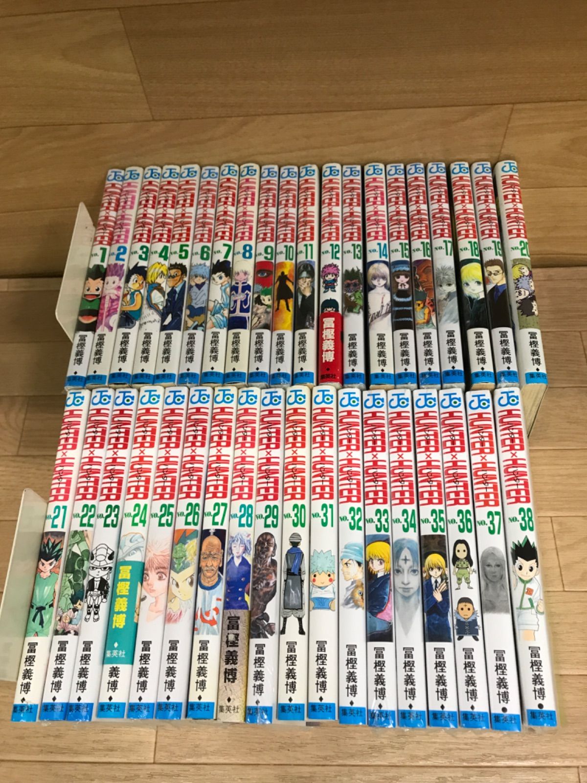 ☆①【未開封半分以上】ハンターハンター HUNTER×HUNTER 1~38巻