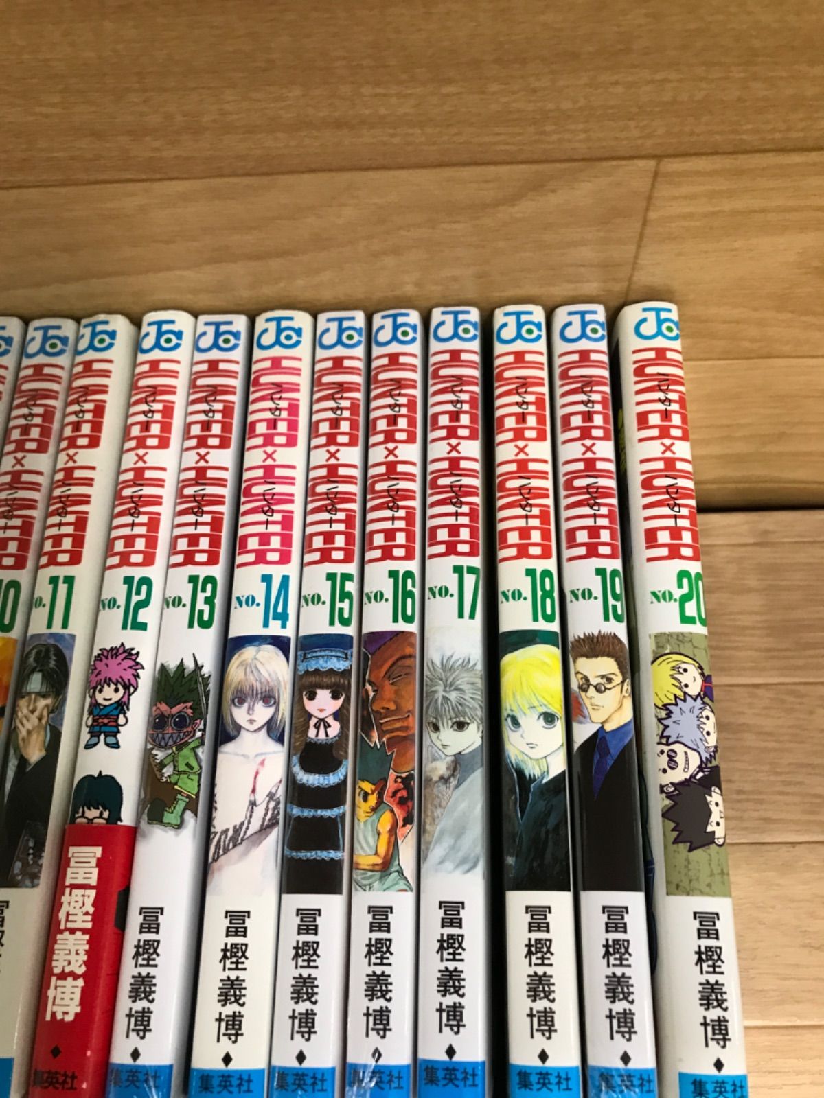 ☆①【未開封半分以上】ハンターハンター HUNTER×HUNTER 1~38巻