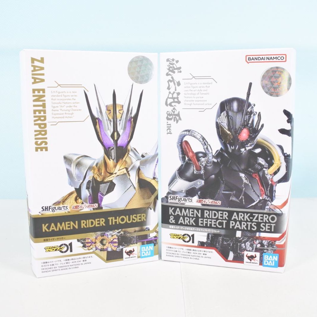 大清水44-1-0714ma]【中古・開封品】 S.H.Figuarts 仮面ライダー