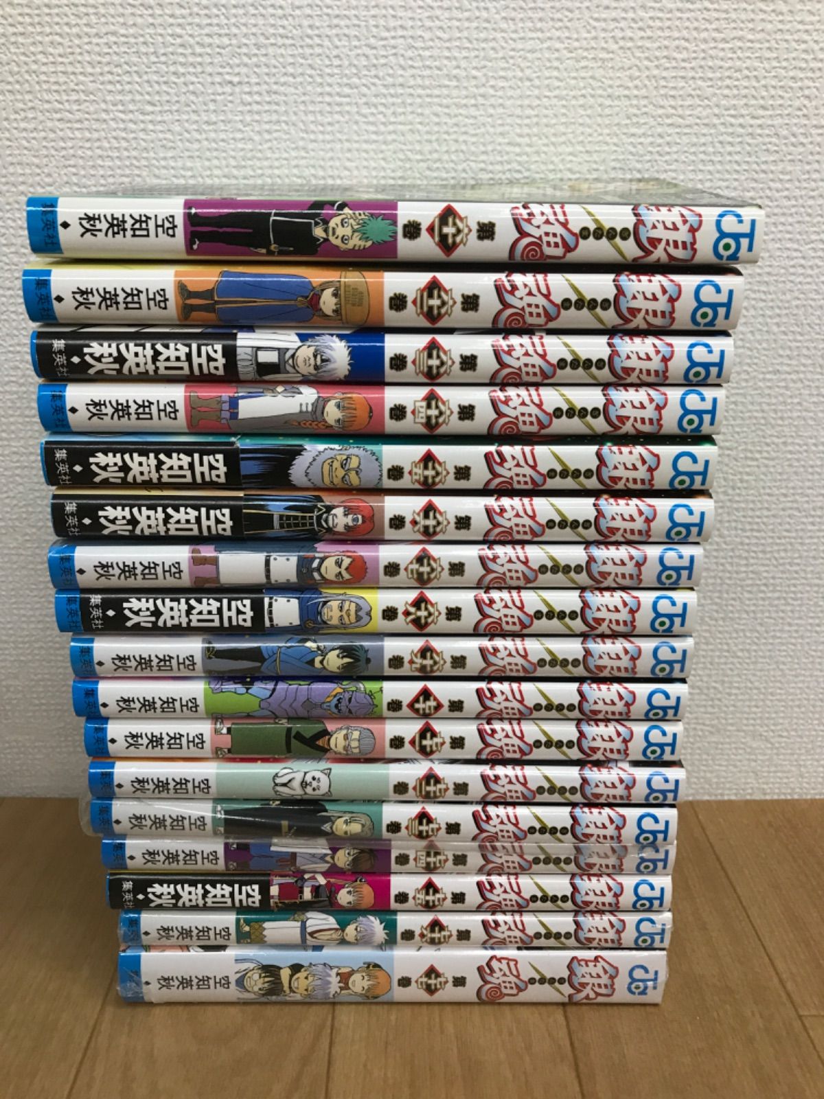 ☆【全巻セット 未開封あり】銀魂 1～77巻 全巻コミックセット 空知