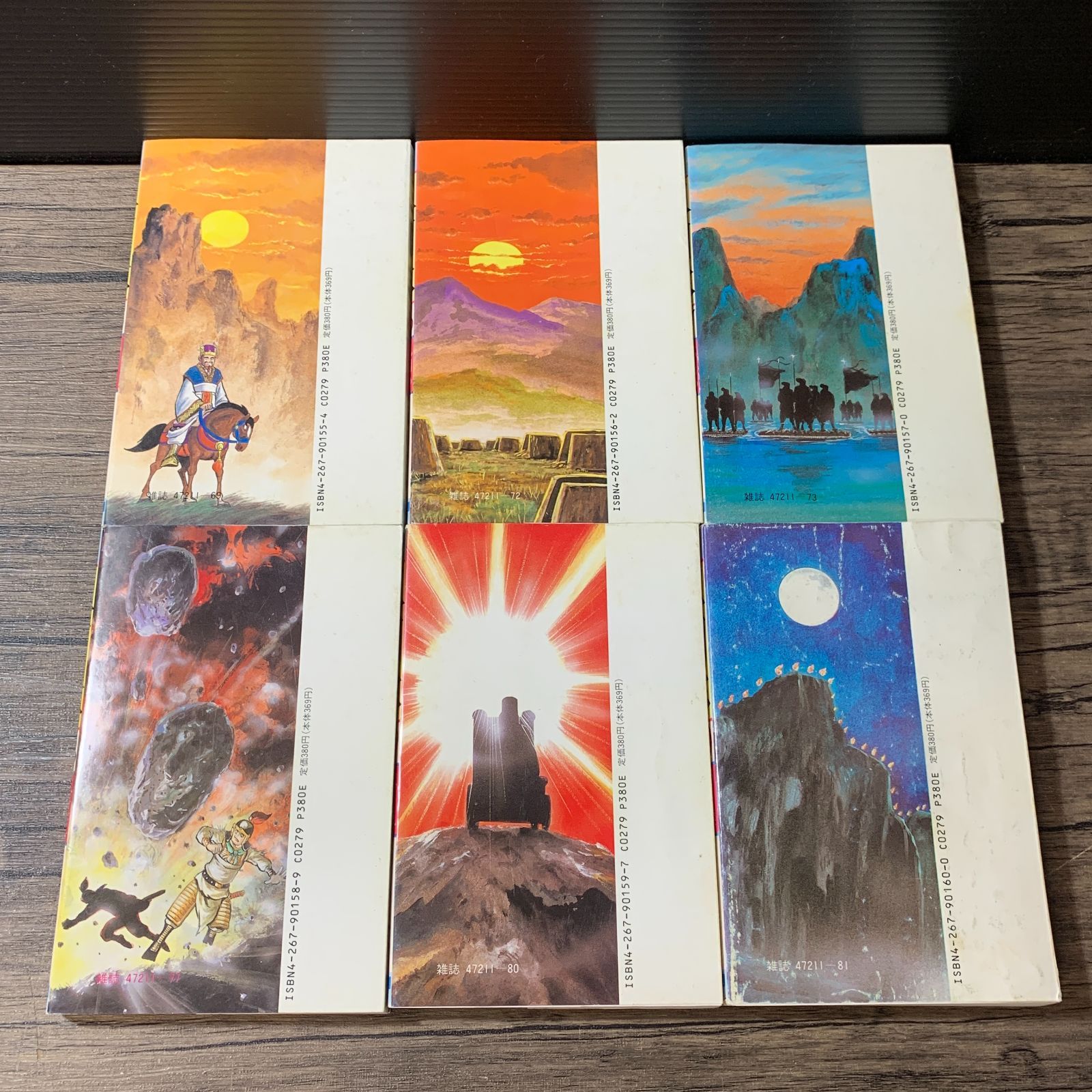 1-60巻　全巻セット　三国志　横山光輝 むつ1-071730] 三国志 1-60巻 全巻セット 横山光輝 - メルカリ