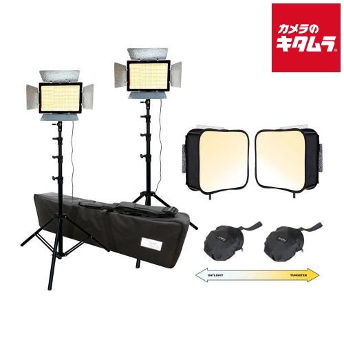 【新品】LPL LEDライトプロ VLP-9500 KIT2 《納期約３－４週間》