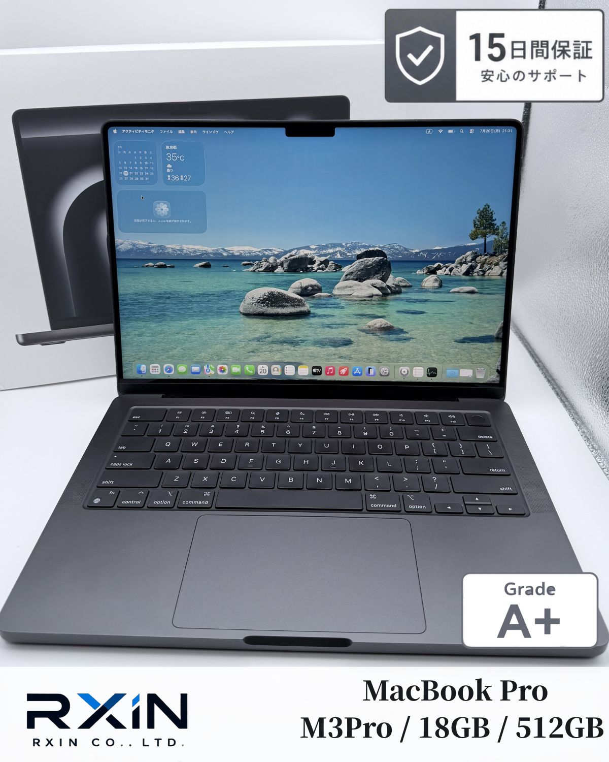 MacBook Pro 14