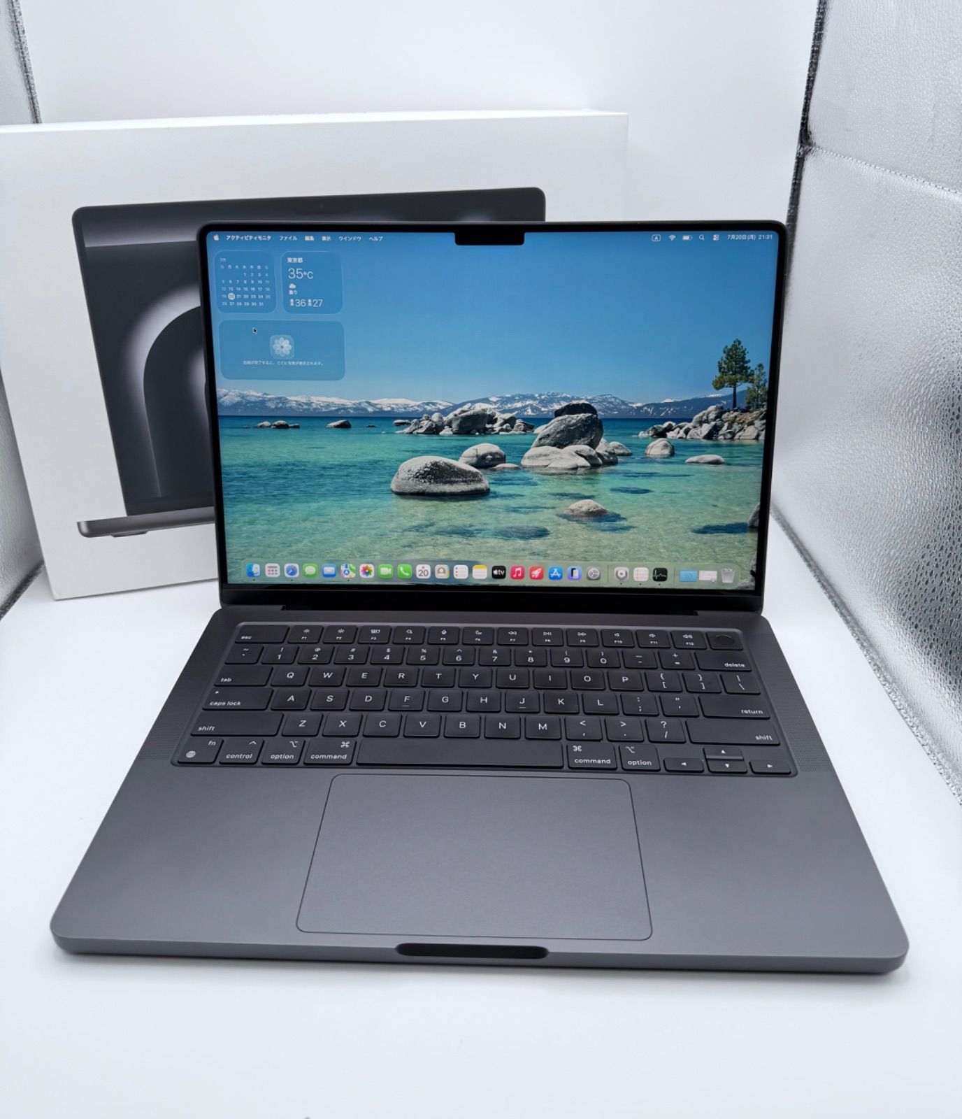 MacBook Pro 14