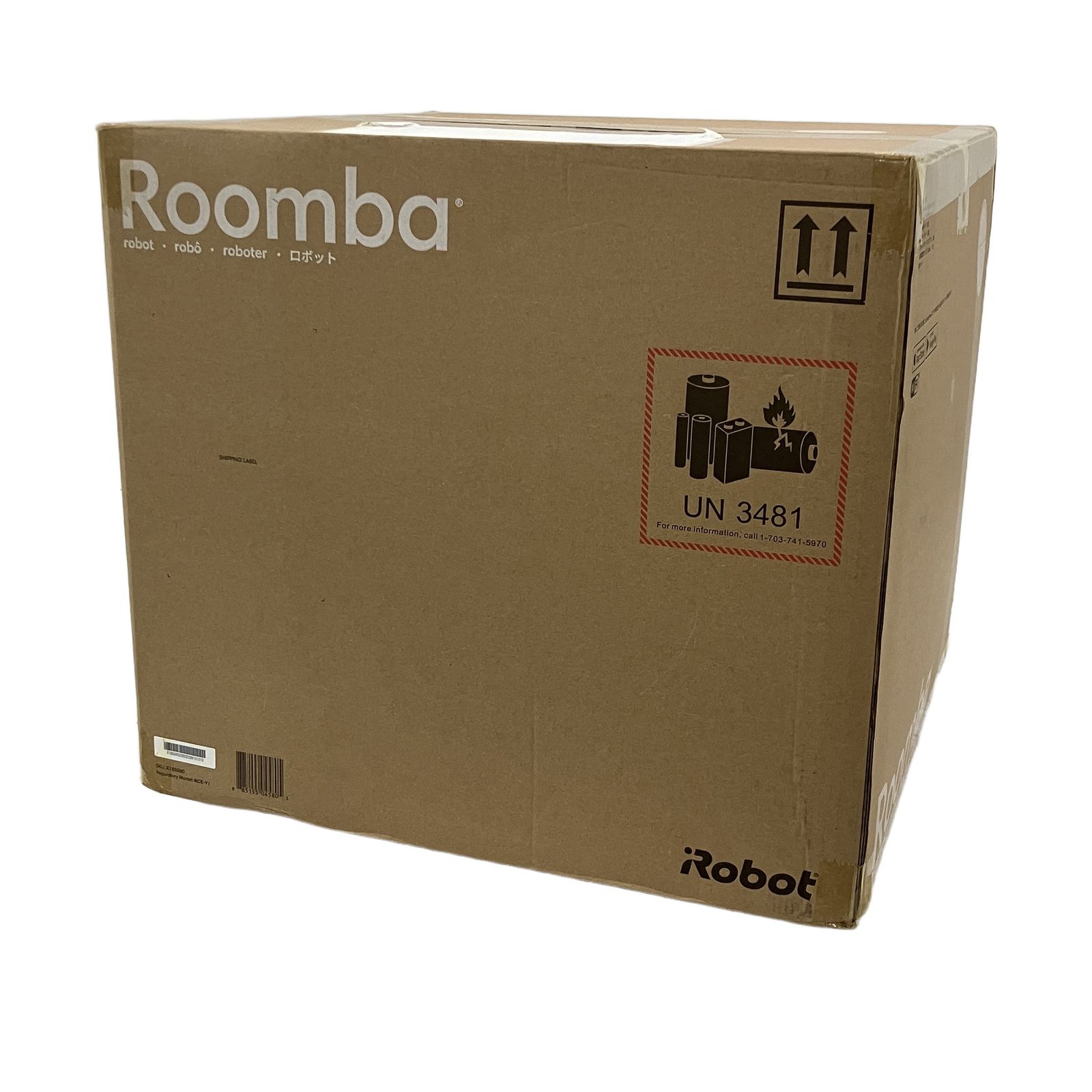 iRobot ルンバ Max 705 Combo +AutoWash 充電ステーション X185060 ロボット掃除機 家電 未使用 H11476163