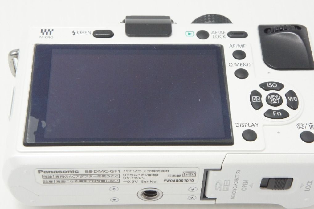 良品 Panasonic パナソニック LUMIX DMC-GF1 ボディ ミラーレス一眼