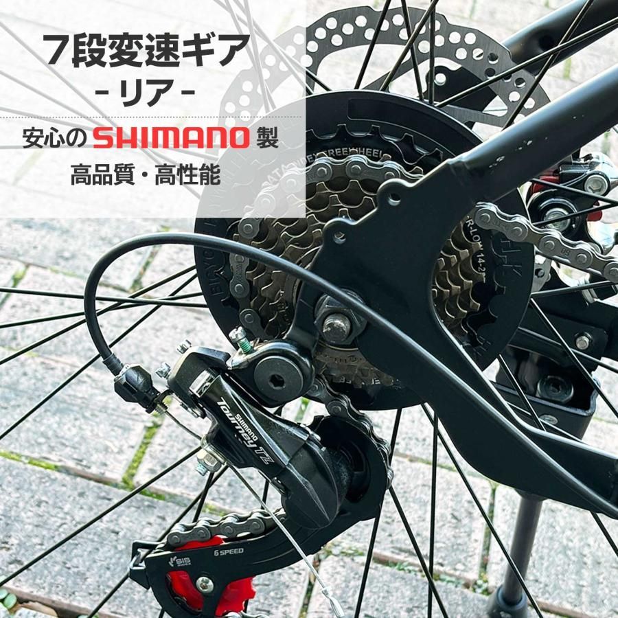 ロードバイク 700c シマノ製 21段変速 ライト スタンド付 自転車 通勤